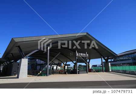 広島電鉄 広島口駅の新駅舎 広島電鉄 広島口駅の新駅舎 107479731