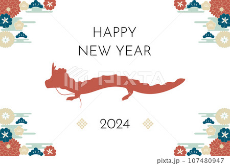 2024　辰年　年賀状イラスト 107480947