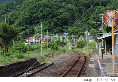 芸備線　備後八幡駅ノ構内 107481134