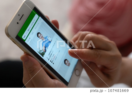 求人サイト 107481669