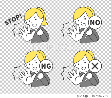 Refusal illustration set of foreign women expressing STOP, NO, NG, and X 107482729