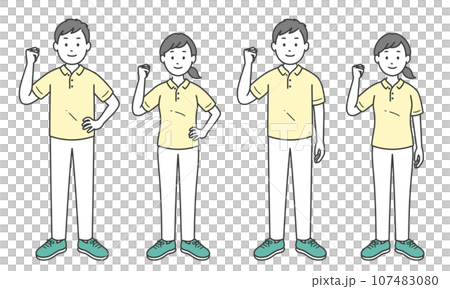 Caregivers doing fist pumps 107483080