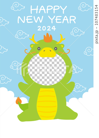 2024龍年貼臉相框1張明信片 107483154