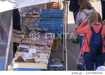 231003宮川朝市g251 107486040