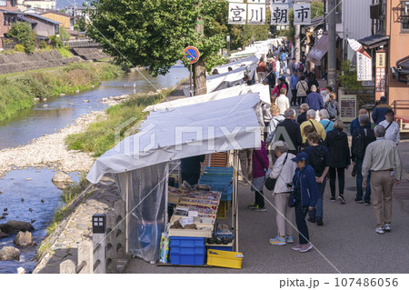 231003宮川朝市g148 107486056