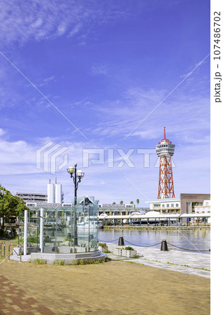 博多港のシンボル 博多ポートタワー(福岡市博多区) 博多港のシンボル 博多ポートタワー(福岡市博多区) 107486702