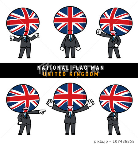 イギリスの国旗を擬人化したキャラクターセット 107486858