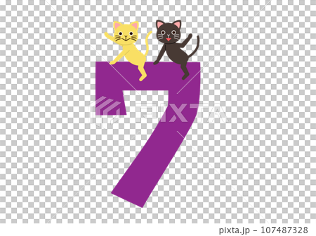 兩隻貓並排坐在7號上 107487328