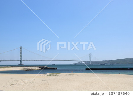 大蔵海岸公園(兵庫県 明石市) 大蔵海岸公園(兵庫県 明石市) 107487640