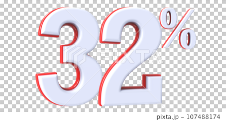Font With Number White 3D Render 107488174