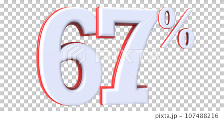 Font With Number White 3D Render 107488216