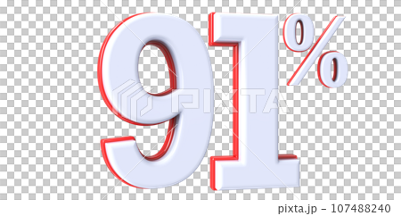 Font With Number White 3D Render 107488240