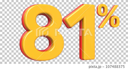 Font With Number 3D Render 107488375