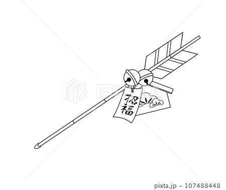 破魔矢のシンプルな線画イラスト 107488448