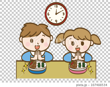 午餐時間吃午餐的男孩和女孩_保育園兒童的兄弟姐妹 午餐時間吃午餐的男孩和女孩_保育園兒童的兄弟姐妹 107488534