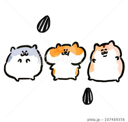 可愛いハムスター3匹とひまわりの種のイラスト 107489356