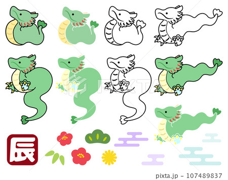年賀状のイラスト素材セット、辰年の龍と松竹梅とハンコ 年賀状のイラスト素材セット、辰年の龍と松竹梅とハンコ 107489837