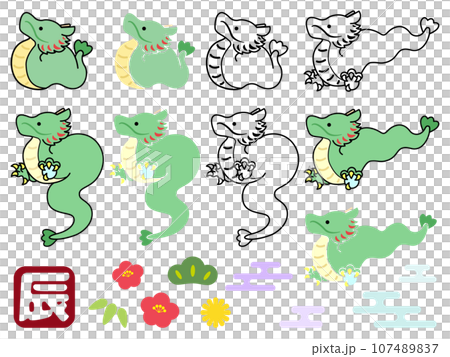 年賀状のイラスト素材セット、辰年の龍と松竹梅とハンコ 年賀状のイラスト素材セット、辰年の龍と松竹梅とハンコ 107489837