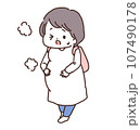 歩くのがしんどい臨月の妊婦さんのイラスト 107490178