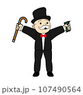 Rich Uncle Penny Character Vector Illustration 107490564