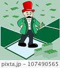 Vector illustration of happy business man cartton character standing cash falling on background 107490565