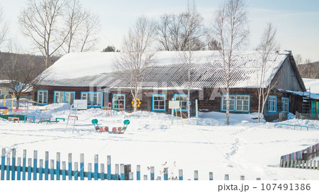 A village in the Russian outback. A village in the Russian outback. 107491386