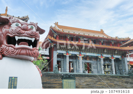 台湾　台南市　日月潭文武廟 107491618