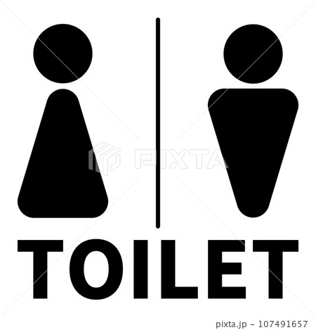 トイレマーク 黒 107491657