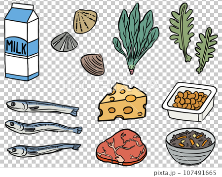 Mineral illustration set nutrition 107491665