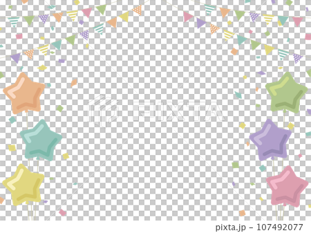 星型の風船とガーランドと紙吹雪のフレーム素材　くすみカラー　白背景 107492077