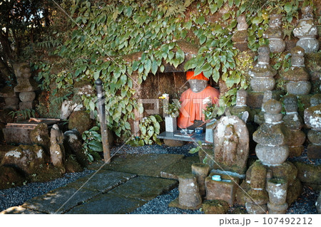 身替わり地蔵 身替わり地蔵 107492212