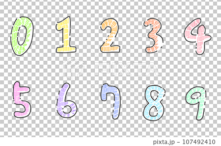 ゆるめシンプル数字セット　カラー 107492410