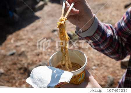 山ご飯 カップラーメン 山ご飯 カップラーメン 107493053