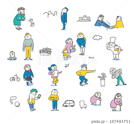 4頭身人　市井の人々　セット　イラスト素材 107493751