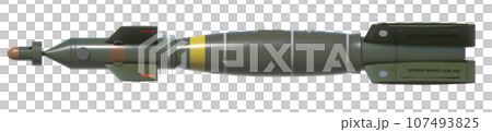 炸彈 武器 臂 107493825