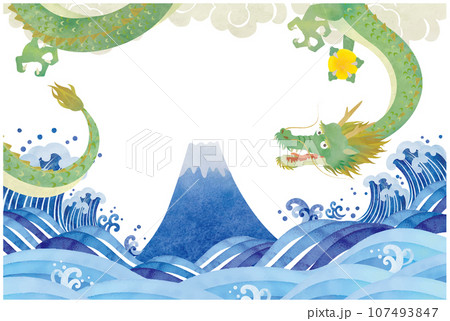 和風の青い波と緑の龍の水彩フレーム 107493847