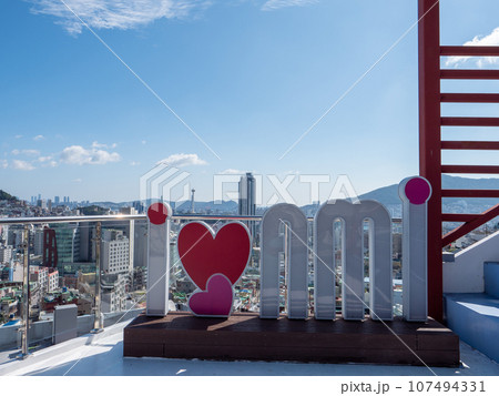 韓国・釜山　アミドン碑石文化村展望台からの眺め 107494331