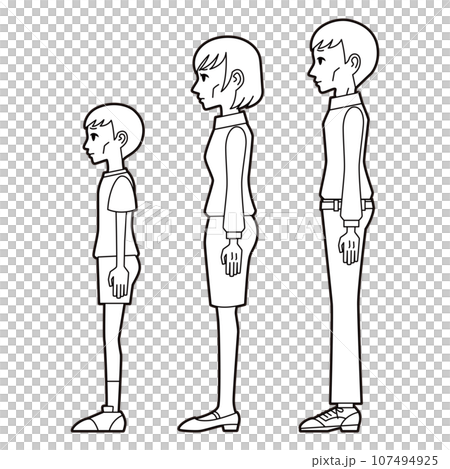 痩せすぎな人物のイラスト 痩せすぎな人物のイラスト 107494925