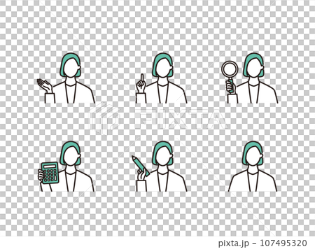 ビジネスウーマンのアイコンセットのイラスト素材 [107495320] - PIXTA