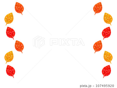 シンプルな秋の葉っぱのかわいいフレーム【A4】【横】 シンプルな秋の葉っぱのかわいいフレーム【A4】【横】 107495920