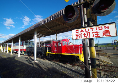 くりはら田園鉄道公園の機関車 くりはら田園鉄道公園の機関車 107496422