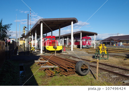 くりはら田園鉄道公園 107496424