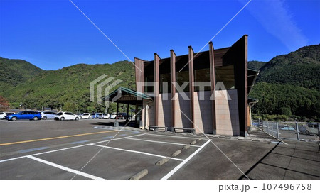 和歌山県土砂災害啓発センター（和歌山県東牟婁郡那智勝浦町） 107496758