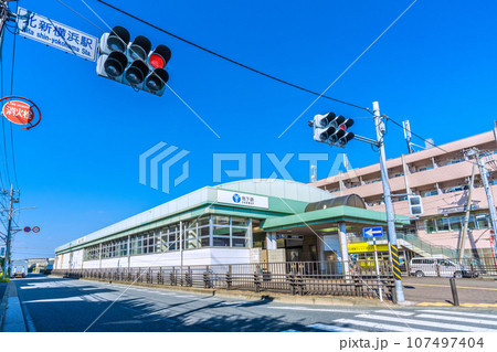 日本の東京都市景観 地下鉄 北新横浜駅などを望む 107497404