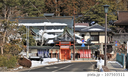 高野山・常喜院(和歌山県伊都郡高野町) 高野山・常喜院(和歌山県伊都郡高野町) 107503511