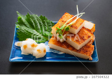 焼いた角天 107504322