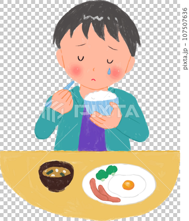 ガッシュ画の孤食の男の子 107507636