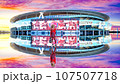 鏡面反射のサイバーパンク 鏡面反射のサイバーパンク 107507718