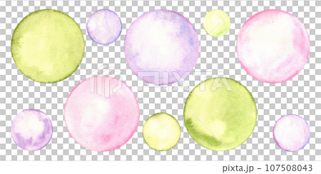 Set of translucent polka dots. Circle in soft pastel colors. Creative minimalist style. Splashes, bubbles, round doodle spots, brush strokes, stains. Watercolor illustration 107508043