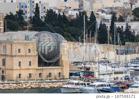 Malta, Kalkara, Esplora, the National Interactive Science Center 107508171
